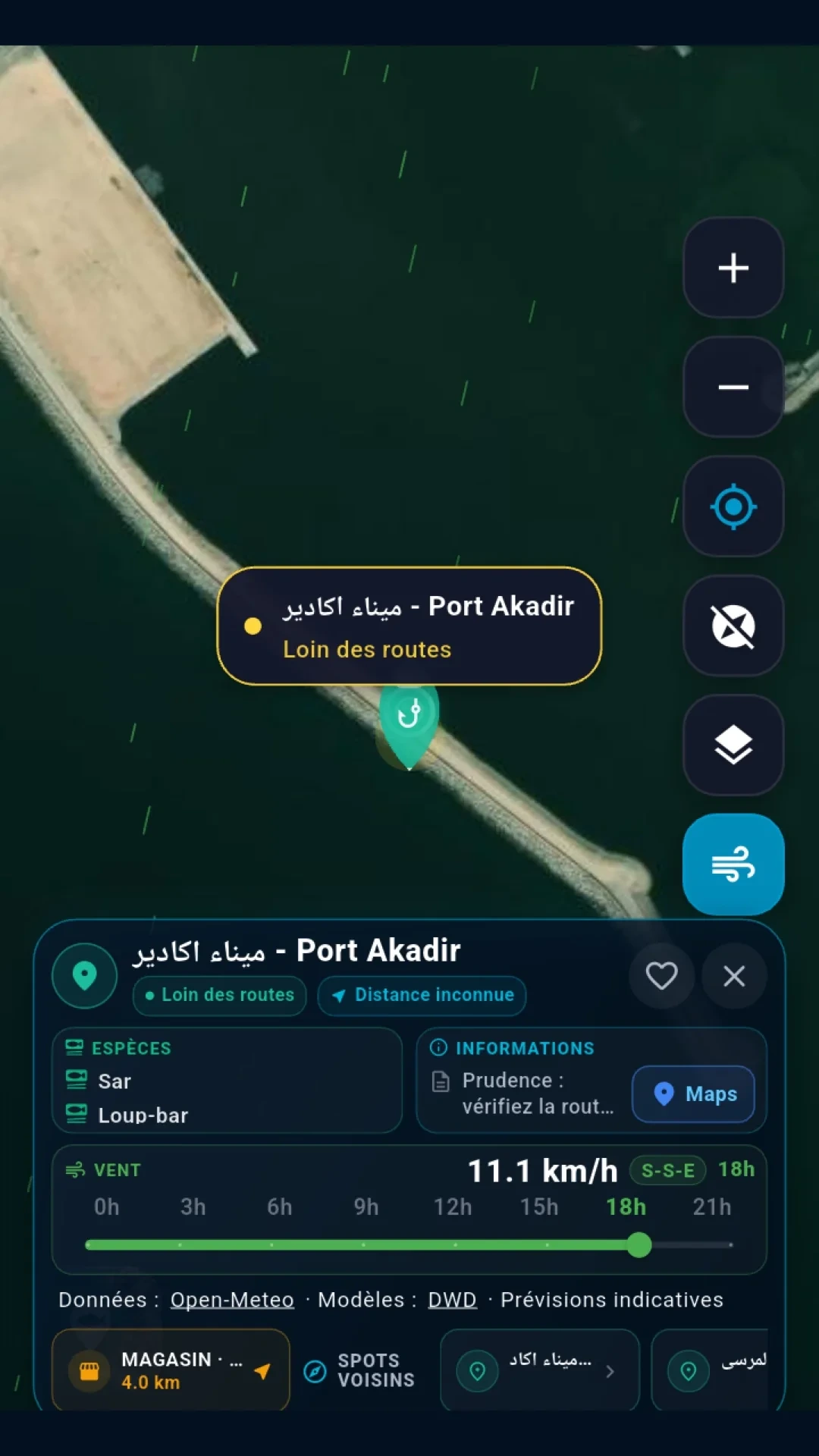 تفاصيل الموقع