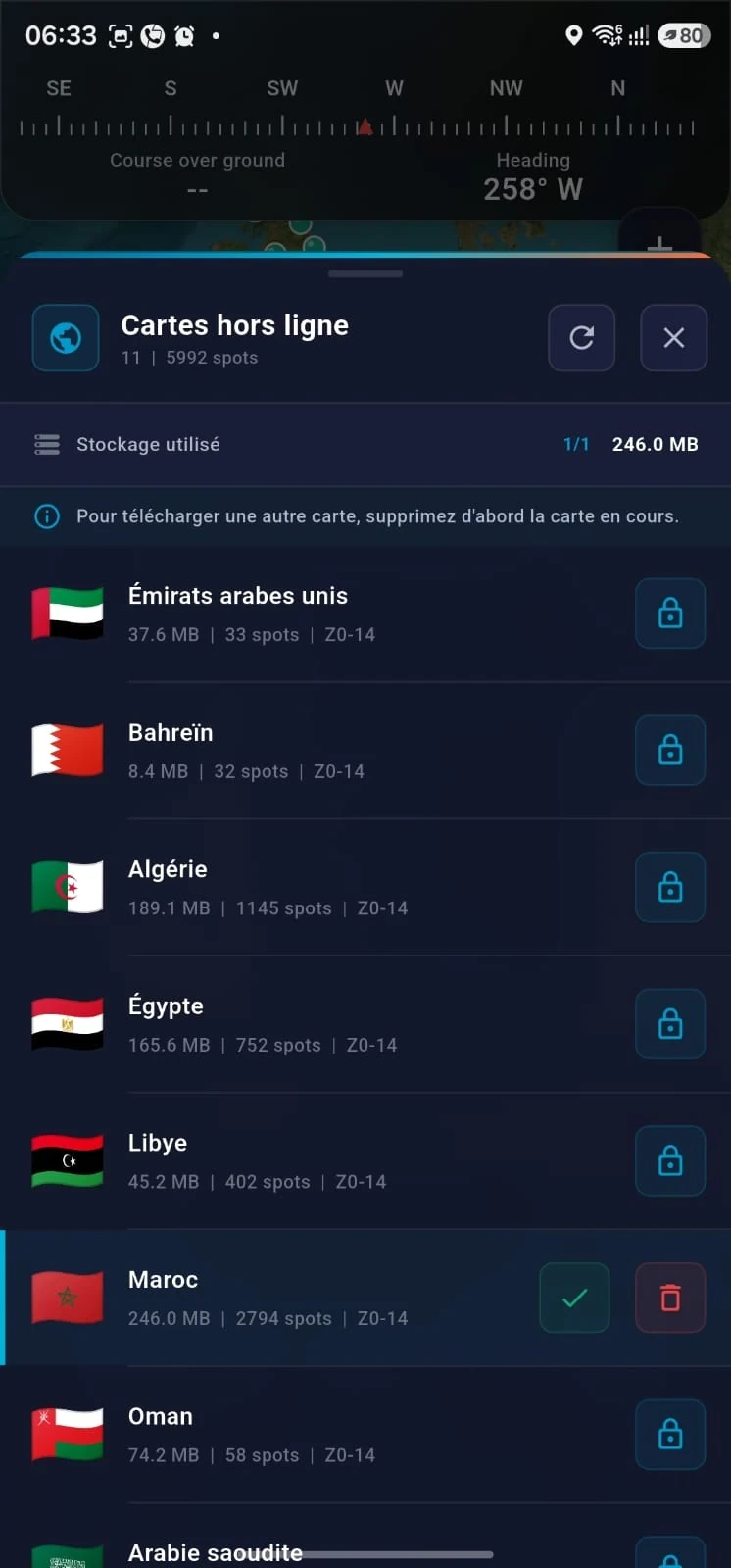 إدارة الخرائط دون اتصال في BoosterFish